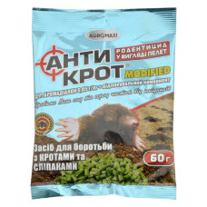 Гранула Агромаксі Антикрот 60г