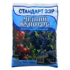 Мідний купорос Садівник 300г
