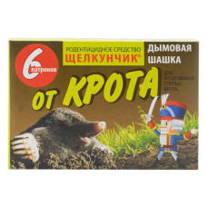 Димова шашка від кротів Щелкунчик 6шт 135г