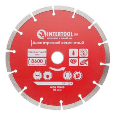 Диск відрізний Intertool CT-1009 сегментний алмазний 180мм 22-24%