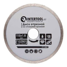 Диск відрізний Intertool CT-3001 алмазний з суцільною кромкою 115 мм 16-18%