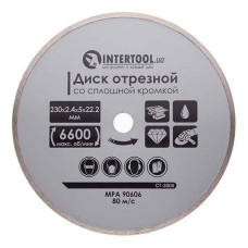 Диск відрізний Intertool CT-3005 алмазний з суцільною кромкою 230 мм 16-18%