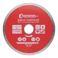 Диск відрізний Intertool CT-3006 алмазний з суцільною кромкою 115мм 22-24%