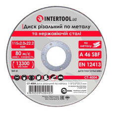 Круг відрізний по металу Intertool CT-4004 115х2.0х22.2мм