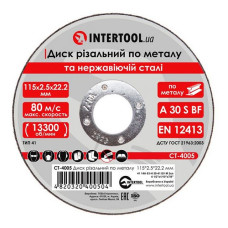 Круг відрізний по металу Intertool CT-4005 115х2.5х22.2мм