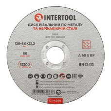 Круг відрізний по металу Intertool CT-4006 125х1.0х22.2мм