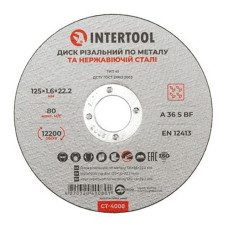 Круг відрізний по металу Intertool CT-4008 125х1.6х22.2мм