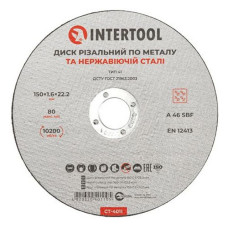 Круг відрізний по металу Intertool CT-4011 150х1.6х22.2мм