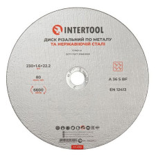 Круг відрізний по металу Intertool CT-4015 30х1.6х22.2мм