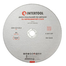 Круг відрізний по металу Intertool CT-4016 230х2.0х22.2мм