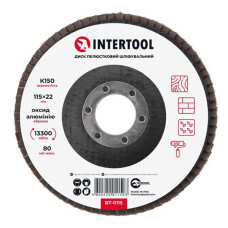 Диск шліфувальний пелюстковий Intertool BT-0115 115х22мм зерно K150