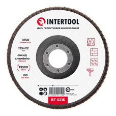 Диск шліфувальний пелюстковий Intertool BT-0215 125х22мм зерно K150