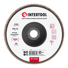 Диск шліфувальний пелюстковий Intertool BT-0235 180х22мм зерно K150