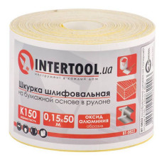 Шліфувальна шкурка Intertool BT-0822 на паперовій основі К150 115мм 50м