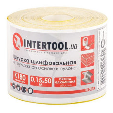 Шліфувальна шкурка Intertool BT-0823 на паперовій основі К180 115мм 50м