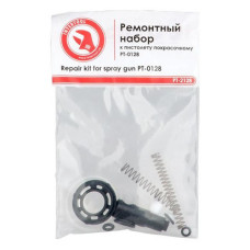 Набір ремонтний для фарбопульта Intertool PT-2128 HVLP II PT-0128