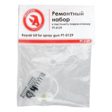Набір ремонтний для фарбопульта Intertool PT-2129 LVMP PT-0129