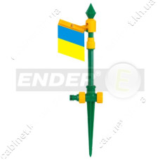 Декоративний спринклер Ender 1870114 Прапор