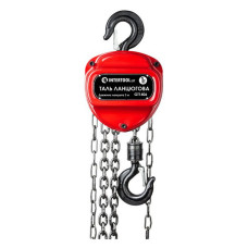 Лебідка ланцюгова Intertool GT1406 1 тонна