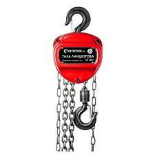Лебідка ланцюгова Intertool GT1407 2 тонни