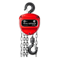 Лебідка ланцюгова Intertool GT1408 3 тонни