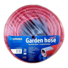 Шланг для поливу Symmer Garden Hose 3/4 Шланг для поливу Symmer Garden Hose 3/4
