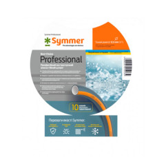 Шланг для поливу чотиришаровий Symmer Professional d1/2