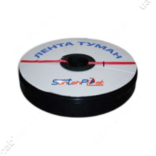 Стрічка STP 40-20 Туман d25 ширина поливу 5м 100м