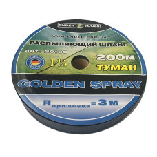 Шланг розпилюючий Ender Стандарт 20109 D32 200м