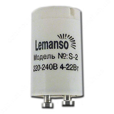 Стартер Lemanso S2