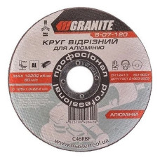 Диск абразивний відрізний по алюмінію Granite 8-07-120 125x1.0x22.2мм