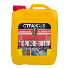 Просочення силіконова Страж-15 гідрофобизатор 5л