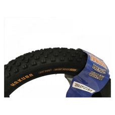 Покришка FatBike Hakuba 26x4.0 P1272