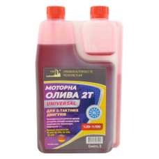 Масло MOTOR OIL двотактне з дозатором УЗФАМ 1 літр оригінал