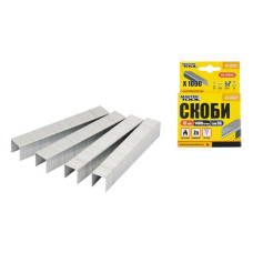 Скоби гартовані MasterTool 41-0312 12мм 1000шт