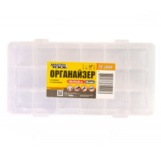 Органайзер Mastertool 79-3000 18 секцій 9