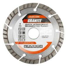 Диск алмазний Granite 9-01-125 Segmented Тurbo 125мм