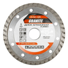 Диск алмазний Granite 9-02-125 Тurbo 125мм