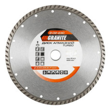 Диск алмазний Granite 9-02-230 Тurbo 230мм