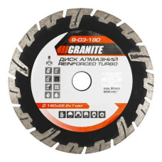 Диск алмазний Granite 9-03-180 Тurbo Reinforced 180мм