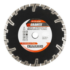 Диск алмазний Granite 9-03-230 Тurbo Reinforced 230мм