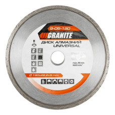 Диск алмазний Granite 9-05-180 Universal 180мм