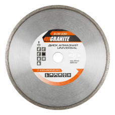 Диск алмазний Granite 9-05-230 Universal 230мм