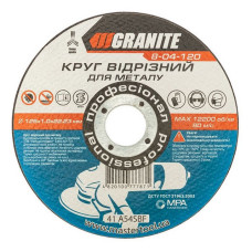 Диск абразивний відрізний Granite 8-04-120 по металу 125х1.0х22.2мм