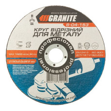 Диск абразивний відрізний Granite 8-04-153 по металу 150х2.0х22.2мм