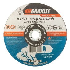Диск абразивний відрізний Granite 8-04-180 по металу 180х1.6х22.2мм