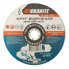 Диск абразивний відрізний Granite 8-04-181 по металу 180х2.0х22.2мм