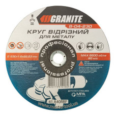 Диск абразивний відрізний Granite 8-04-230 по металу 230х1.6х22.2мм