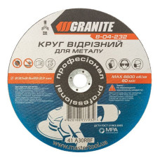 Диск абразивний відрізний Granite 8-04-232 по металу 230х2.5х22.2мм