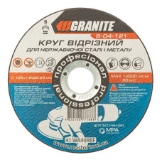 Диск абразивний відрізний Granite 8-04-121 по металу і нержавійці 125х1.6х22.2мм